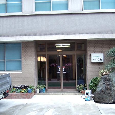 Ryokan Meiryu Nagoja Kültér fotó