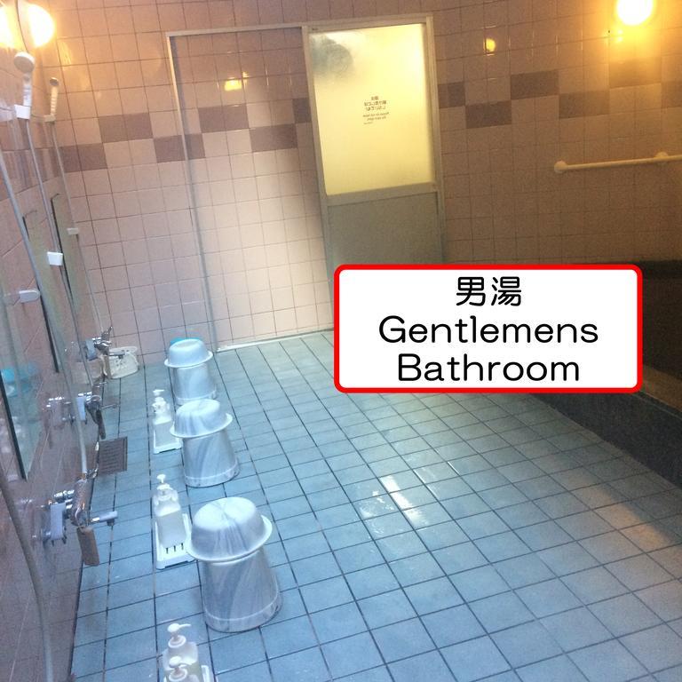 Ryokan Meiryu Nagoja Kültér fotó