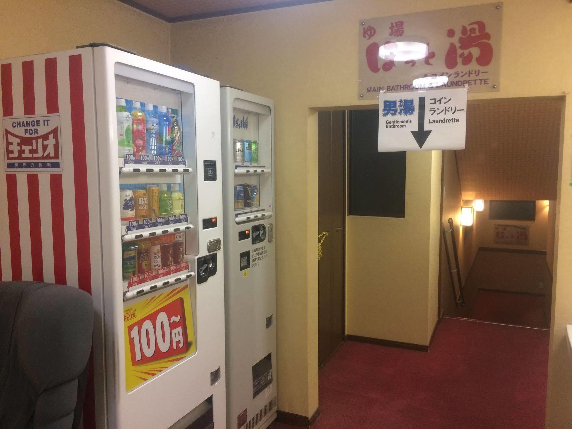 Ryokan Meiryu Nagoja Kültér fotó