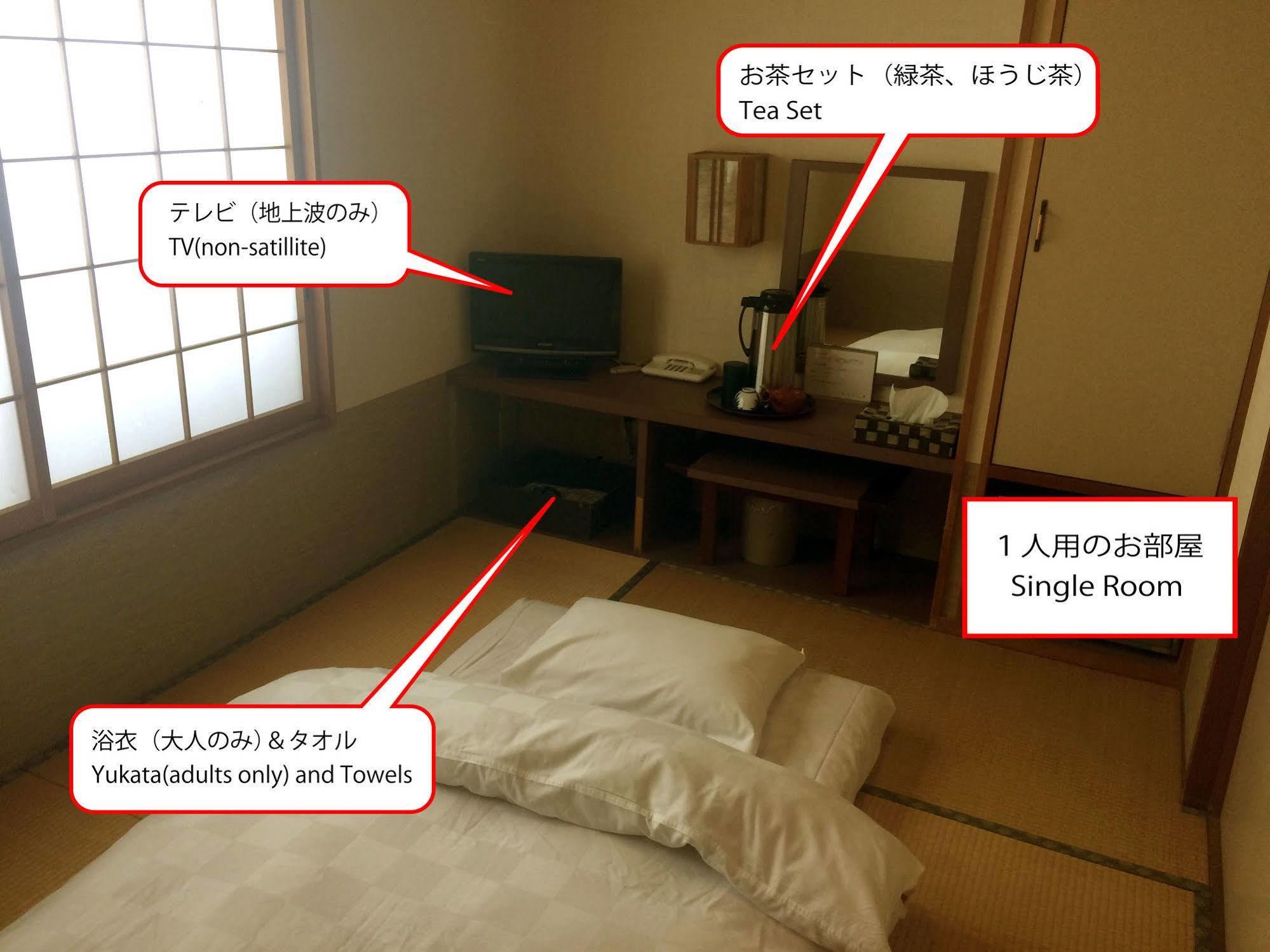 Ryokan Meiryu Nagoja Kültér fotó